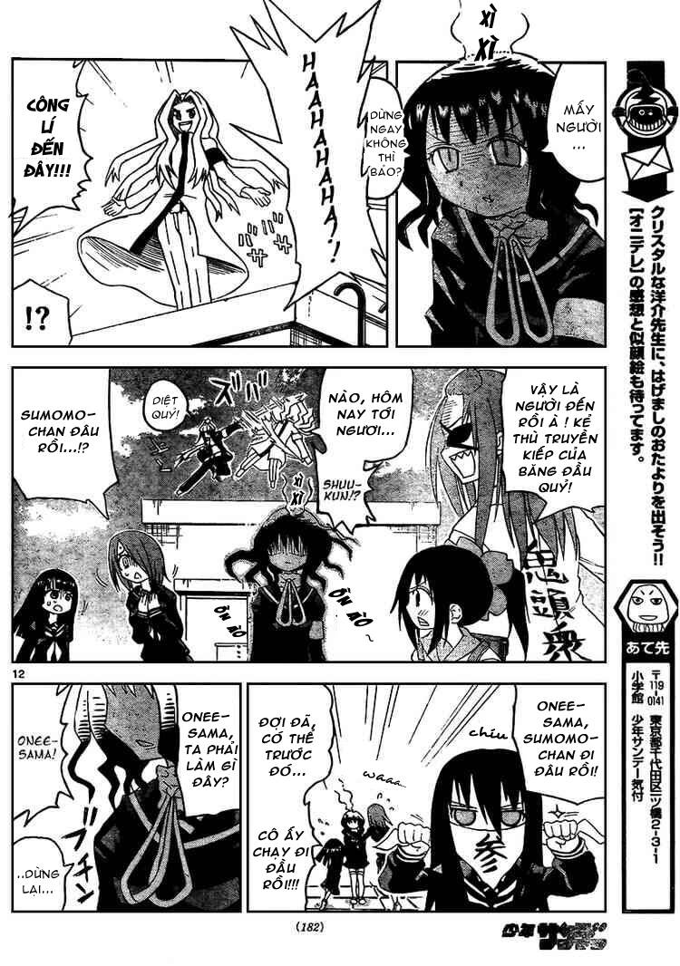 onidere chapter 19 13