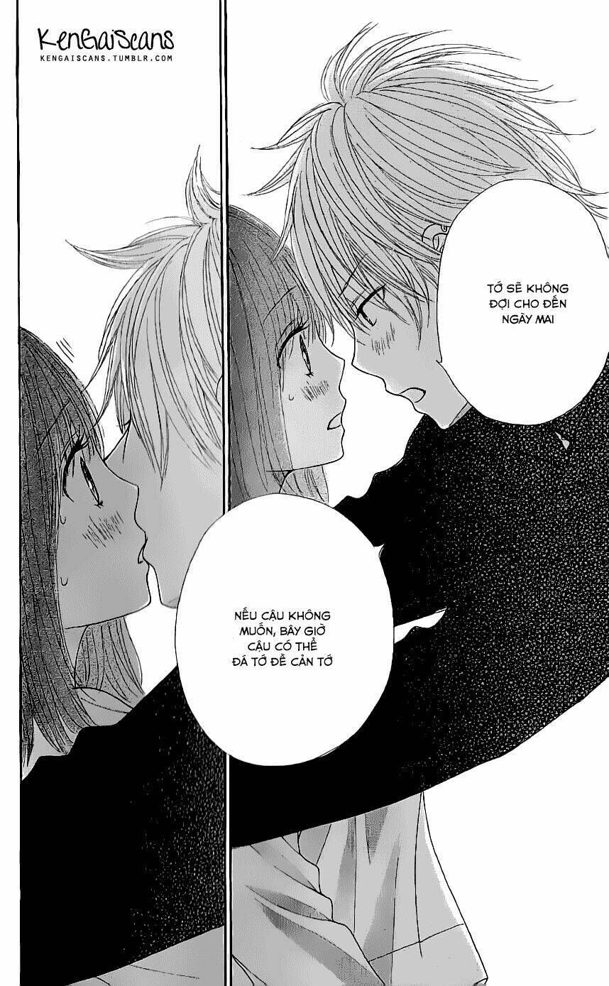 bonnou puzzle chapter 1 51