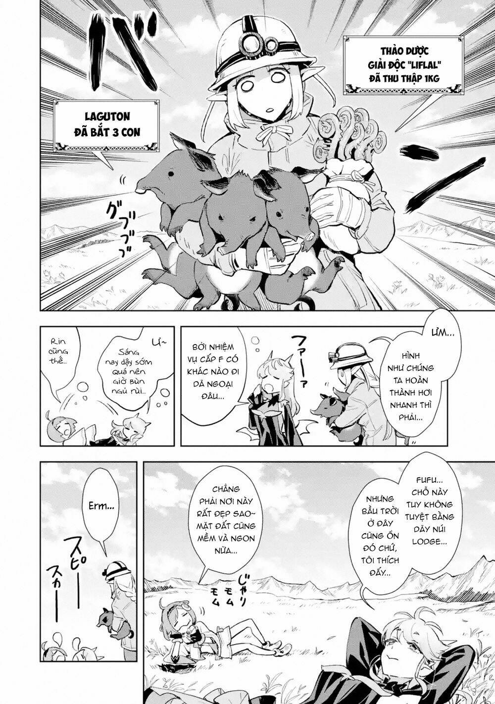 the ultimate middle-aged hunter travels to another world ~this time, he wants to live a slow and pea chapter 6 5