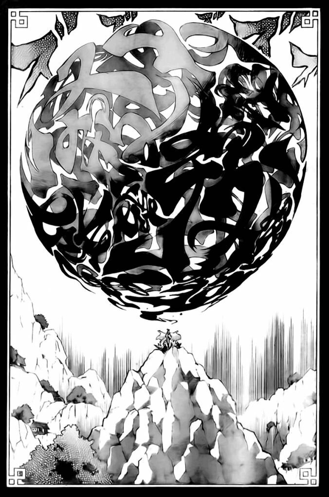 akaboshi - ibun suikoden chapter 18 9