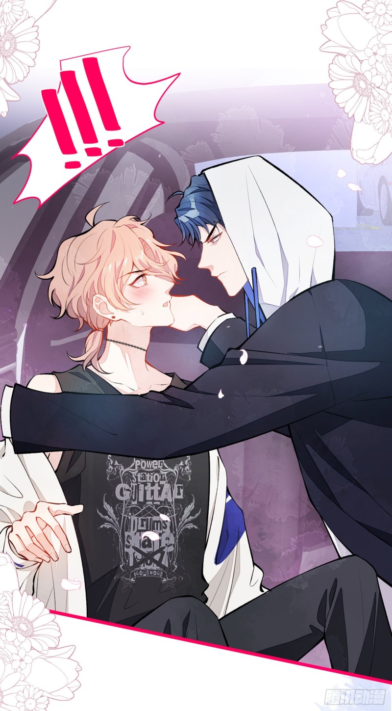 lại bị nam thần chọc trên hot search! chapter 18 13