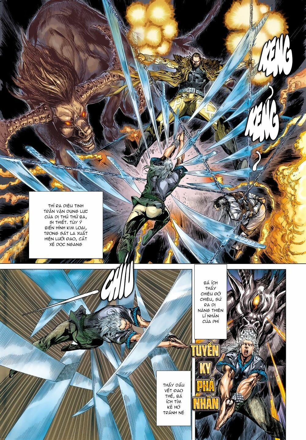 sơn hải kinh truyện chapter 29.2 14