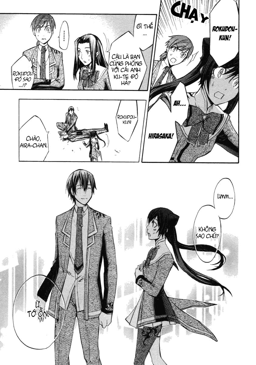 aphorism chapter 5 31