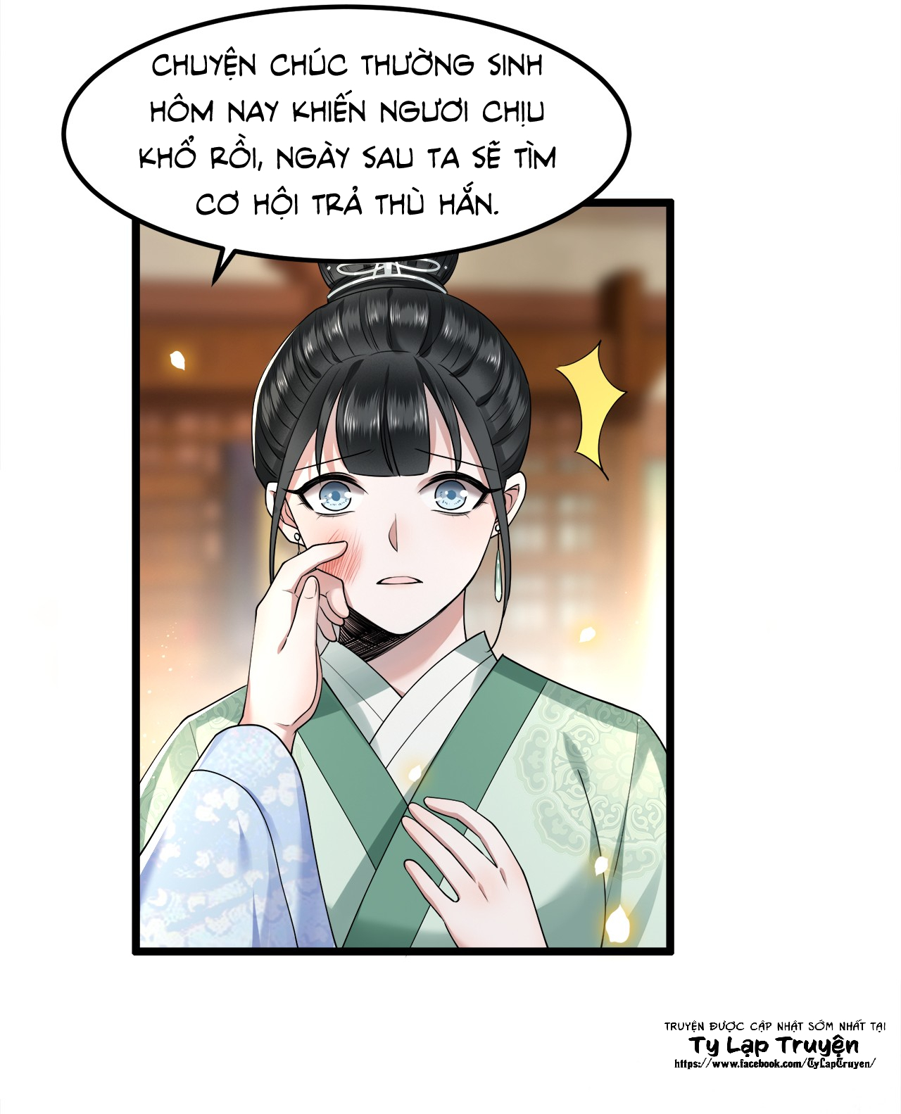 phượng hoàng vu phi chapter 37 24