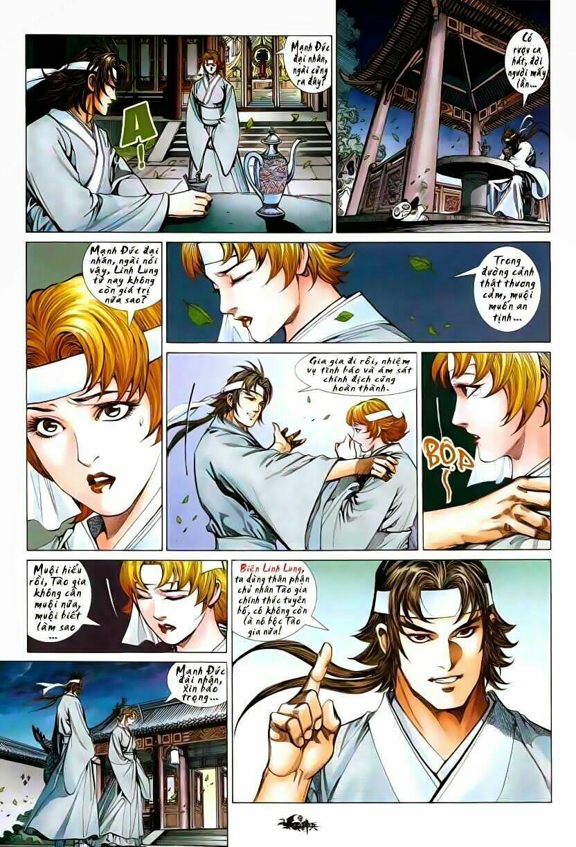 tam quốc thần binh chapter 2 23