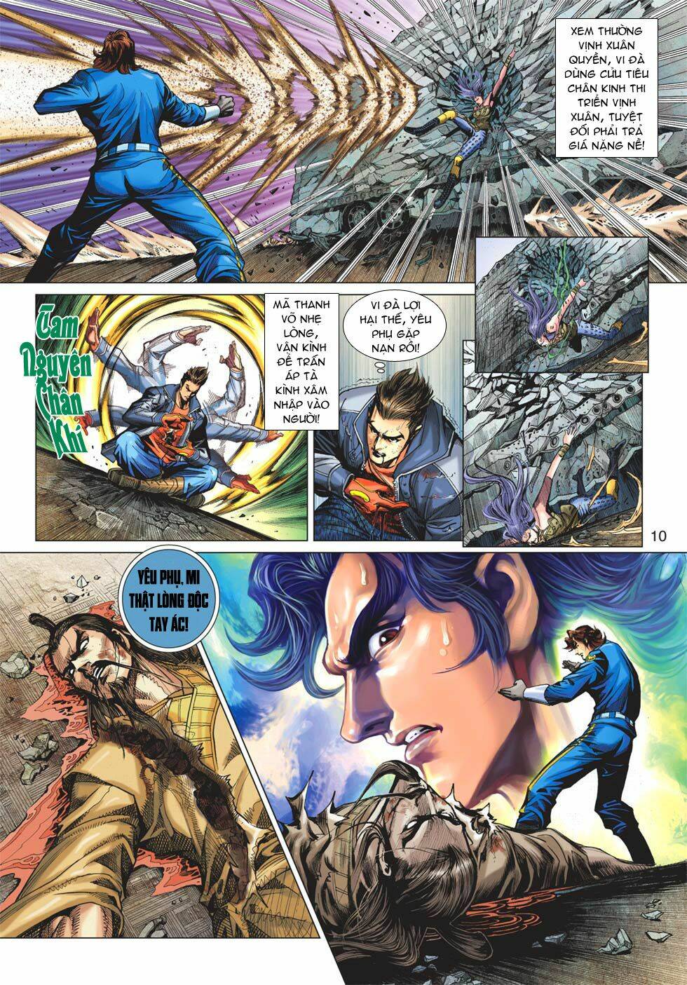 tân tác long hổ môn chapter 641 10