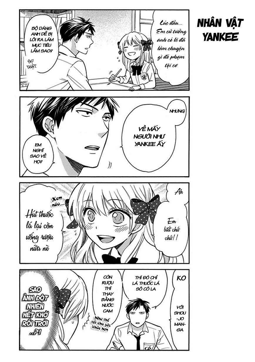 gekkan shoujo nozaki-kun chapter 2 10
