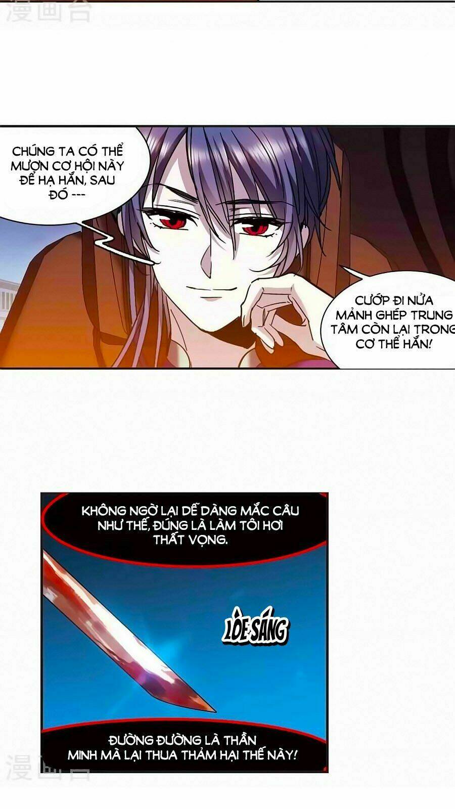 huyết tộc cấm vực chapter 121.2 28