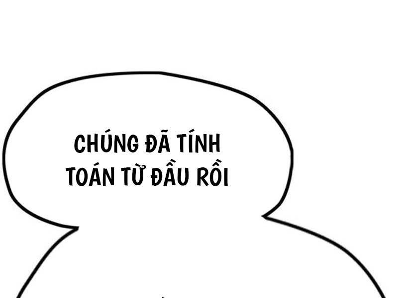 Thể Thao Cực Hạn chapter 492.5 106
