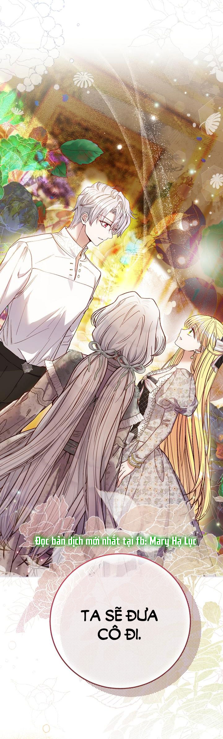 trở thành vợ thái tử quái vật chapter 83.1 6