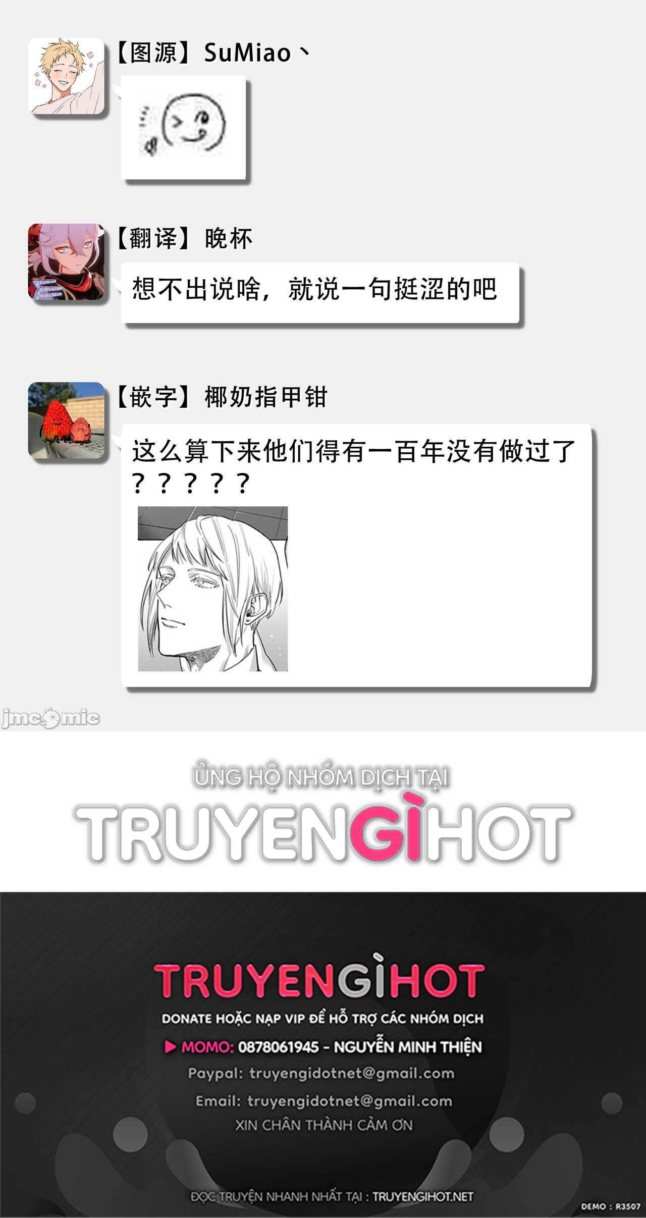 ca ngợi ác ma đại nhân chapter 8.2 13