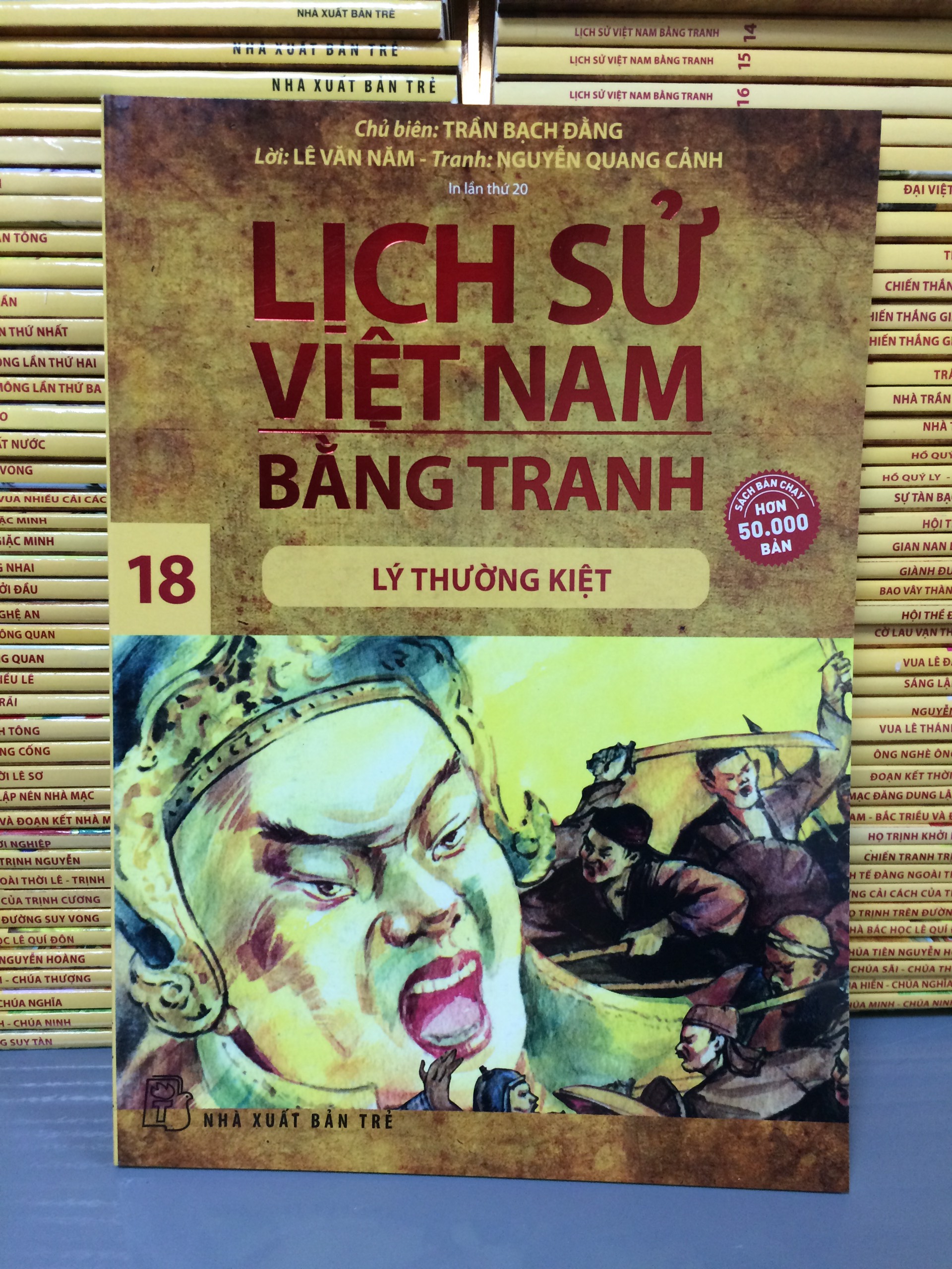 LỊCH SỬ VIỆT NAM BẰNG TRANH TẬP 18