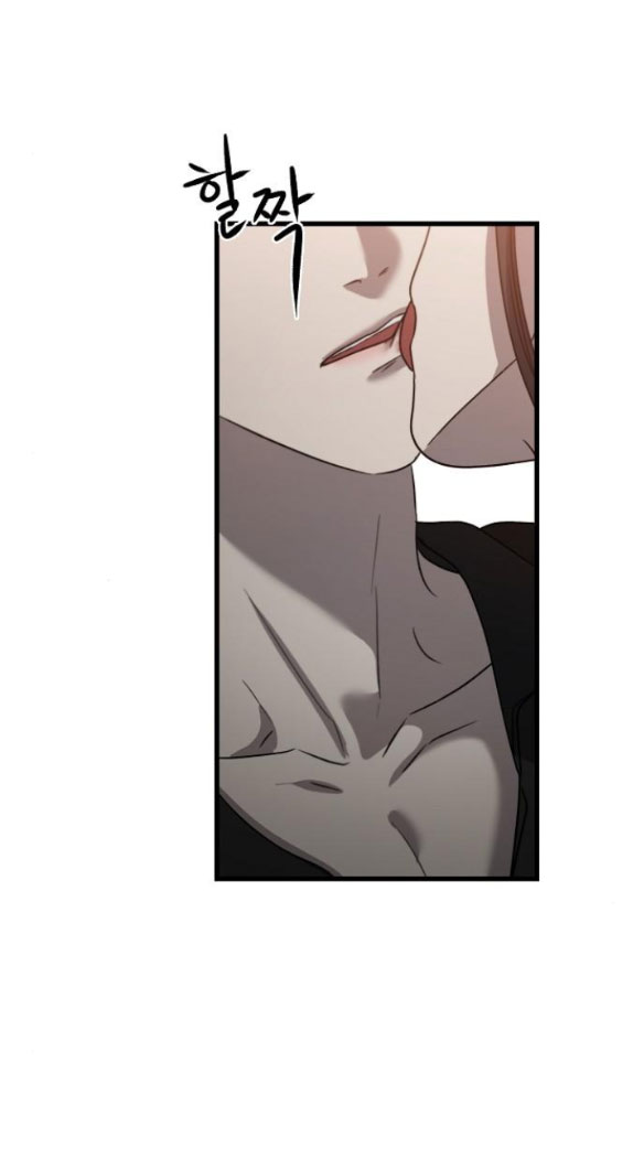 Tự Do Trong Mơ chapter 85.1 14