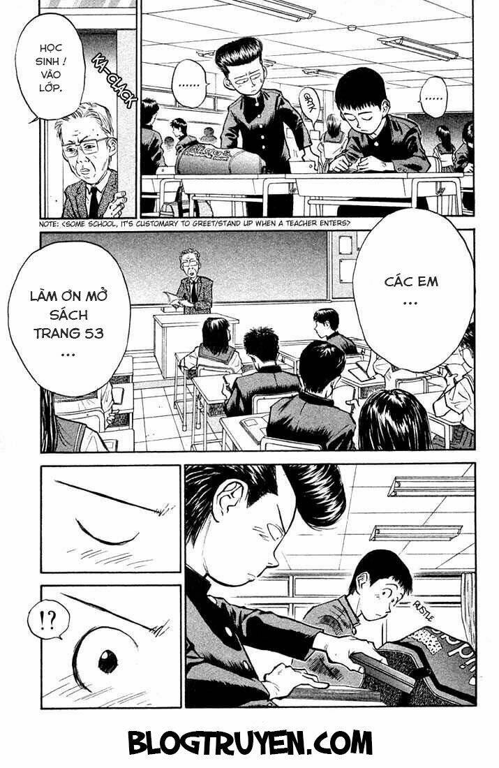 ningen kyouki katsuo chapter 1.4 17