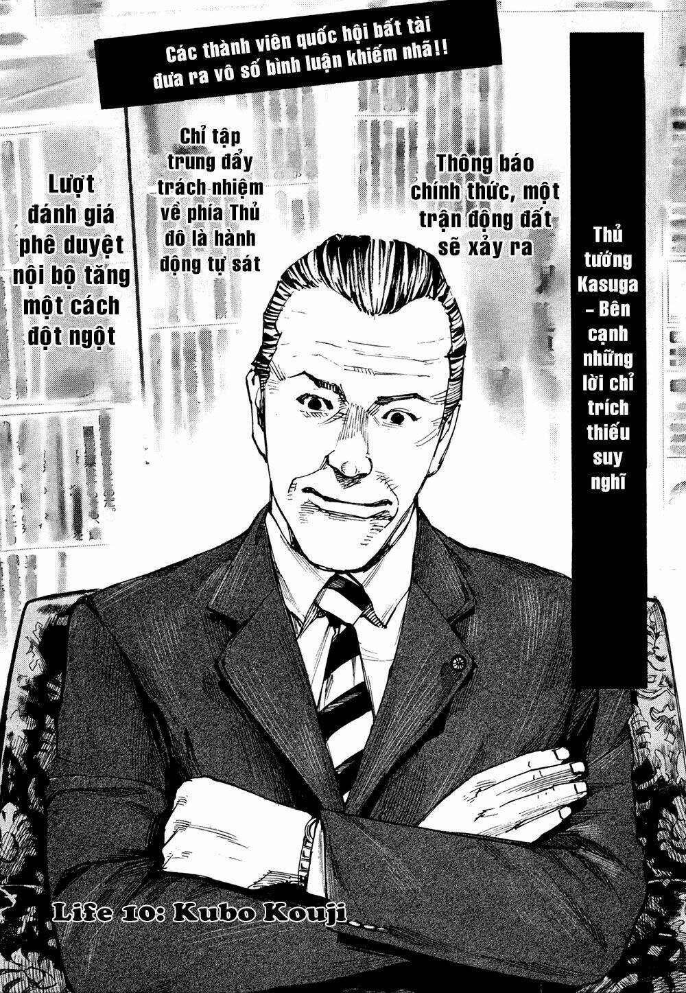 hito hitori futari chapter 10 1