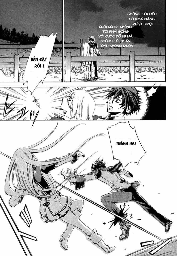 chrome shelled regios - missing mail chapter 4 19