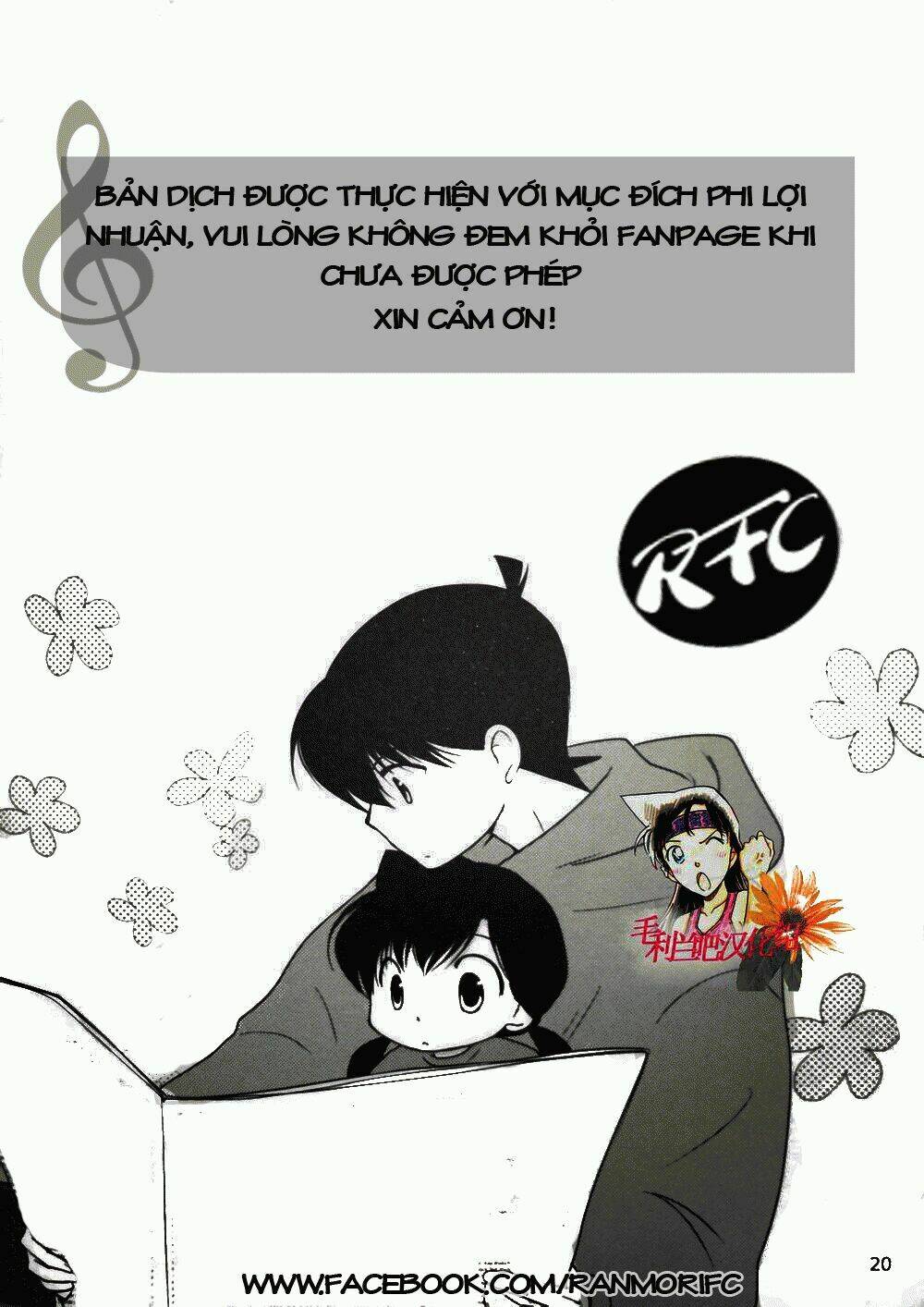 chuyện ngắn về shinichi và ran tại công viên giải trí chapter 1 19