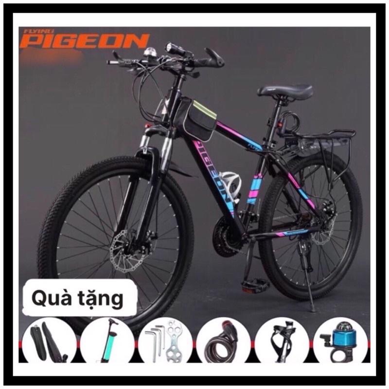 Xe đạp thể thao leo núi chất lượng cao 26 icnh