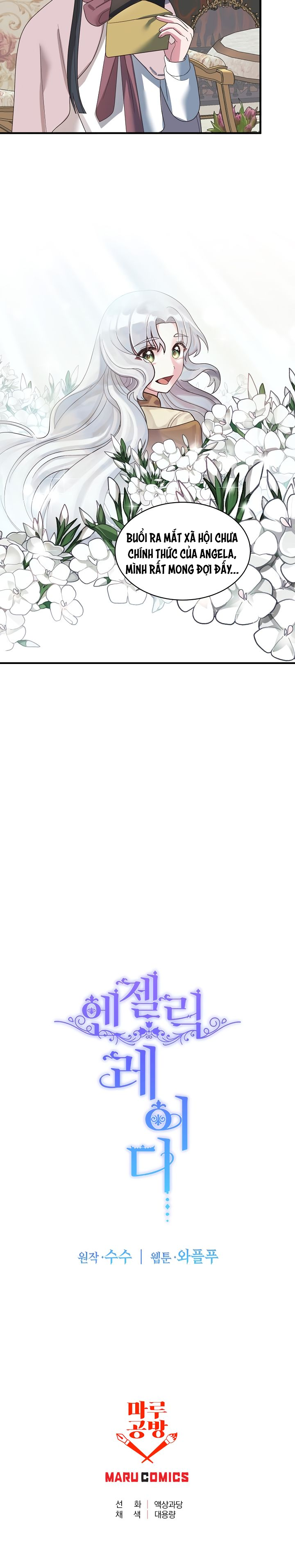 angelic lady chapter 11.2 6
