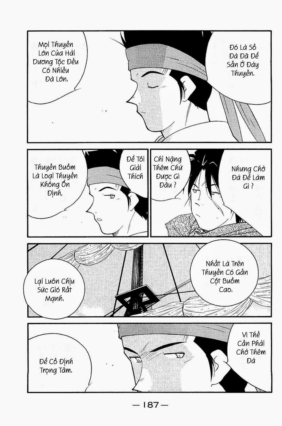 kaiouki - hải hoàng ký chapter 124 6