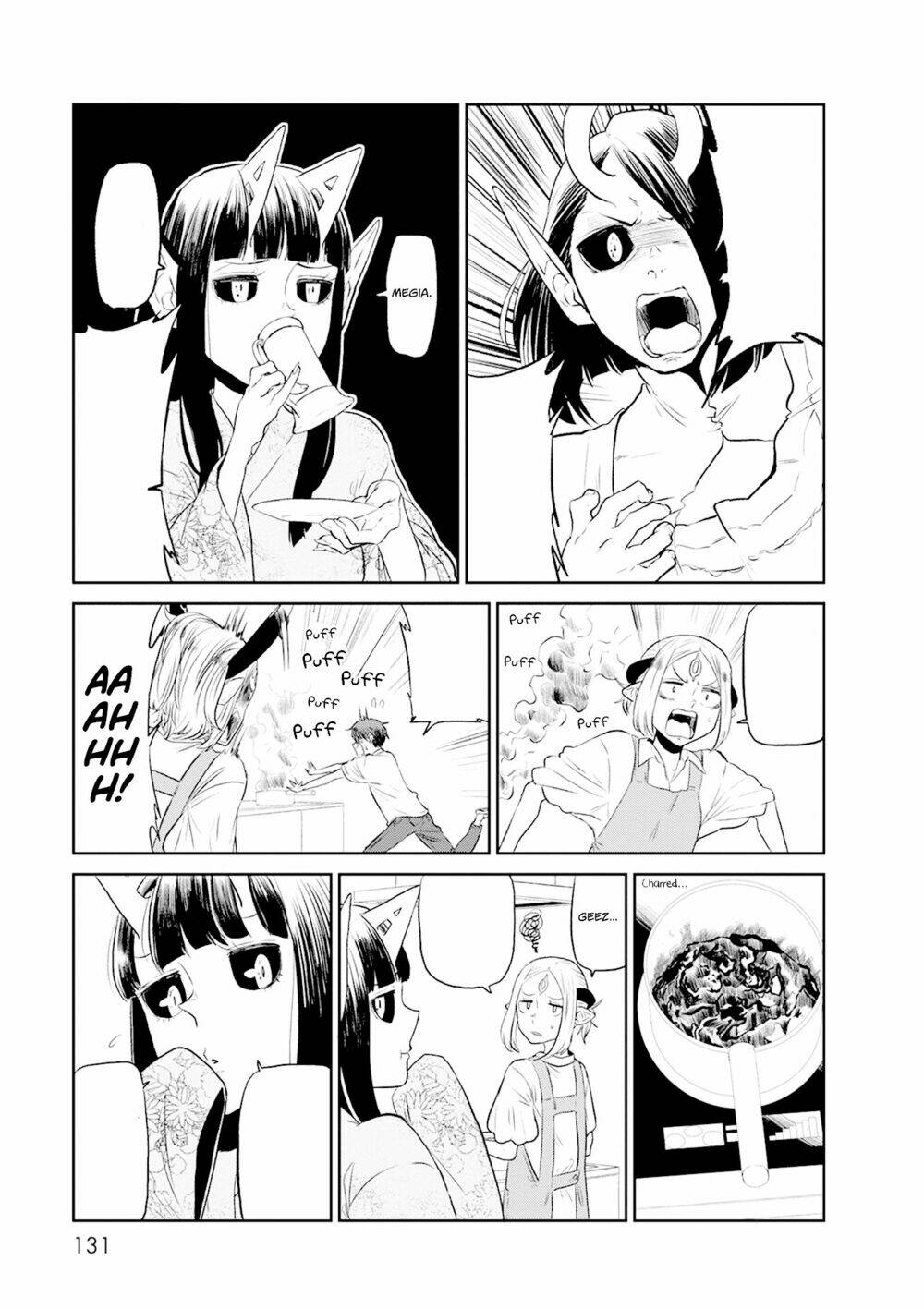 kumika no mikaku chapter 26 13