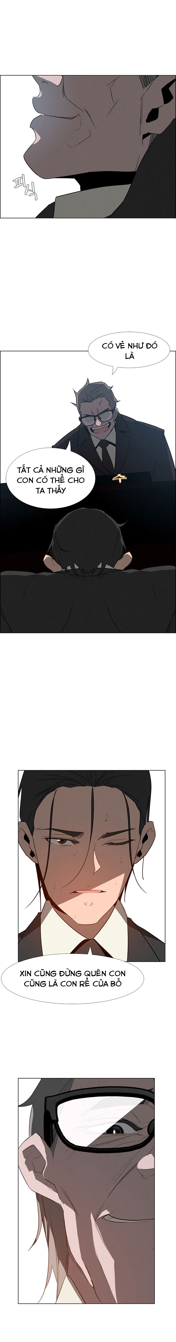 rain curtain chapter 31 11