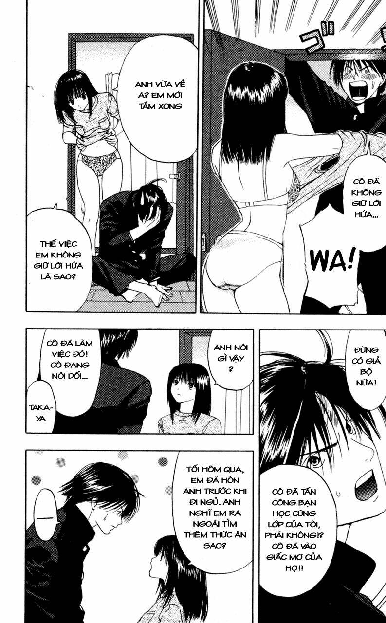 lilim kiss chapter 15 6