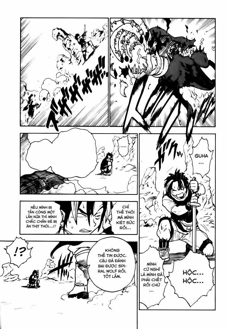 brave story - shinsetsu chapter 3 14