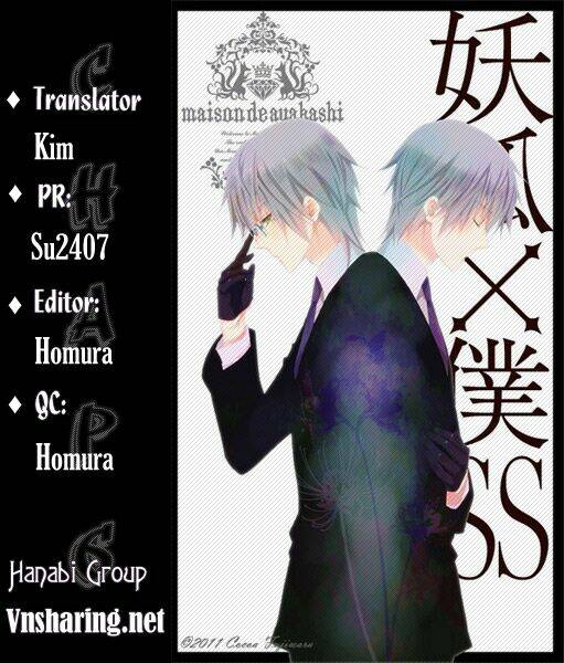 inu x boku ss chapter 6 2