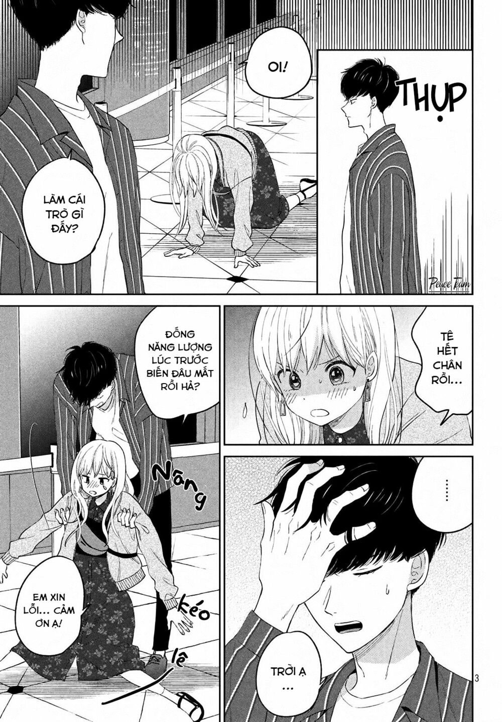 cô dâu (←chưa cưới) của atsumori-kun chapter 3 3