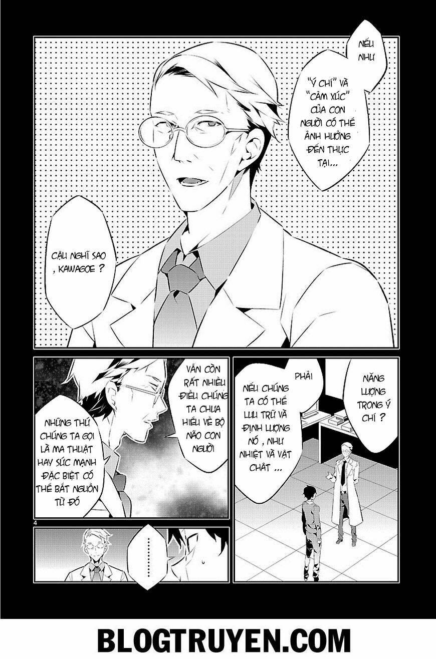 mousugu shinu hito chapter 15 5