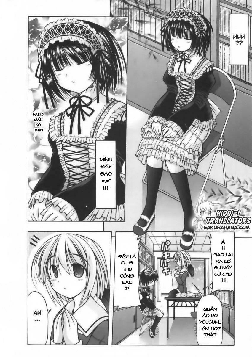 nuiguru mix chapter 6 21