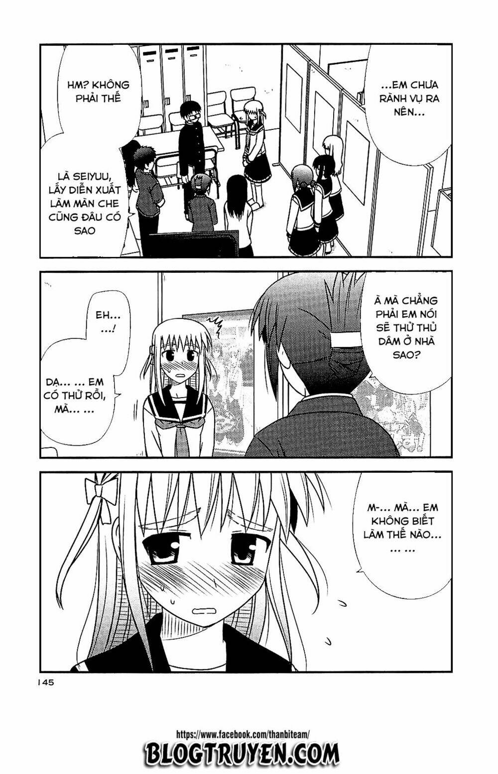 koe de oshigoto! chapter 42 4