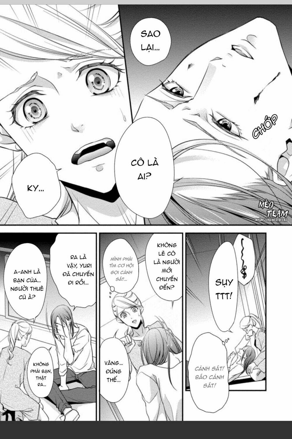 onii-chan no tomodachi ga roshutsukei danshi dattara chapter 3 9