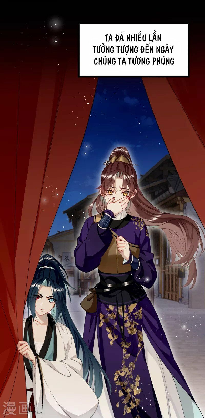 phế vật công chúa muốn nhặt chồng chapter 78 1