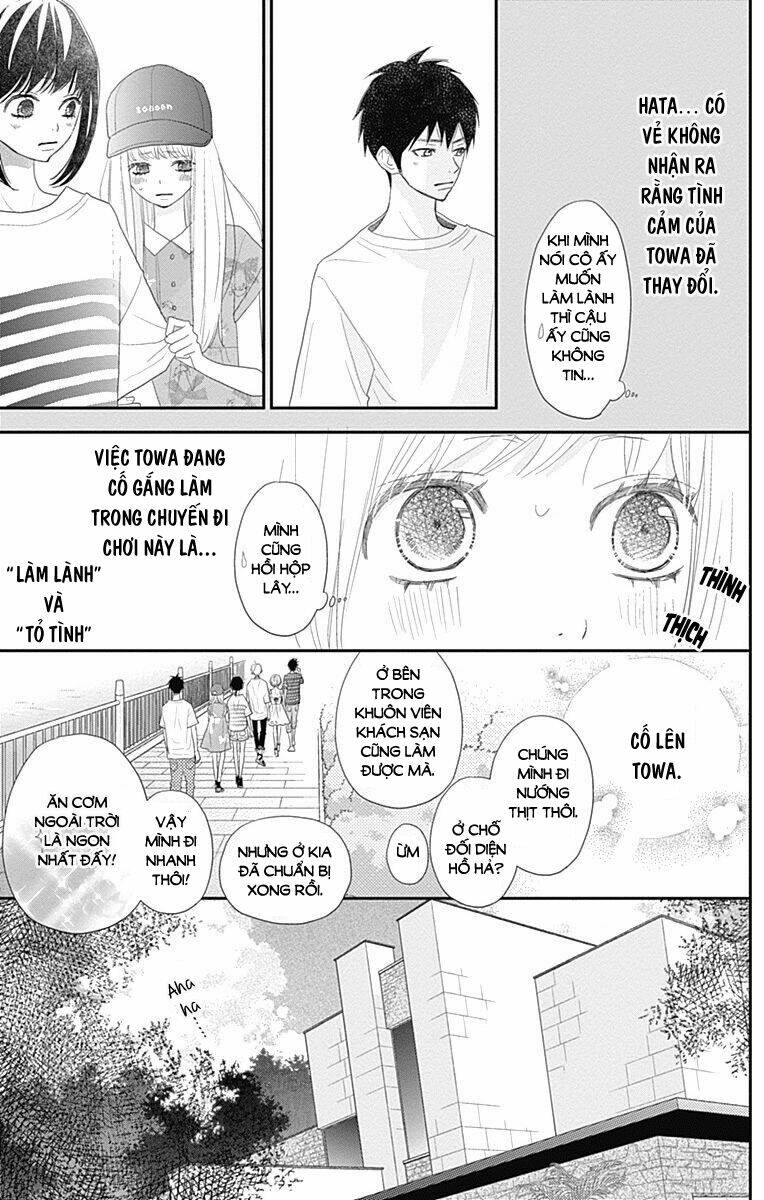 rere hello chapter 42 22