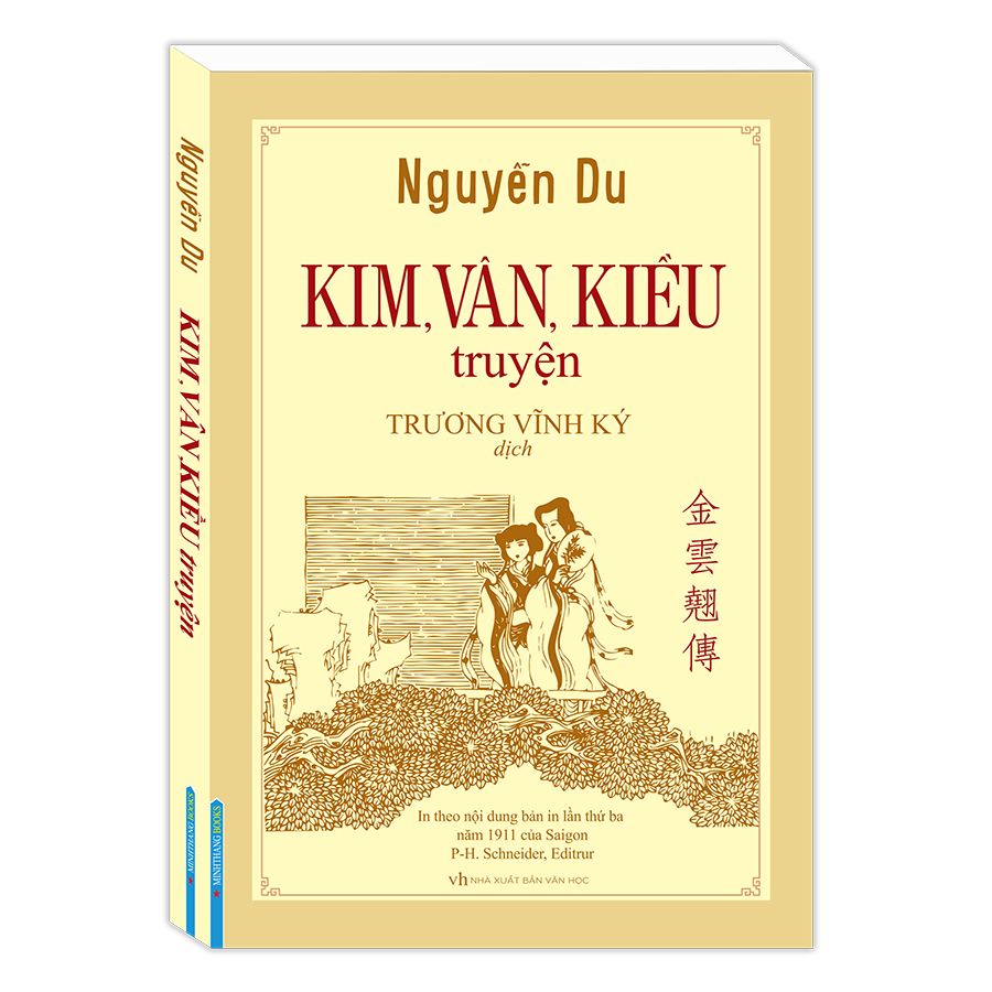 Kim Vân Kiều Truyện