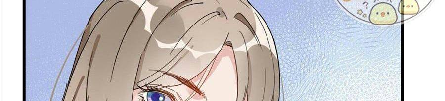 cố tổng, vợ của ngài quá mạnh rồi! chapter 20 38