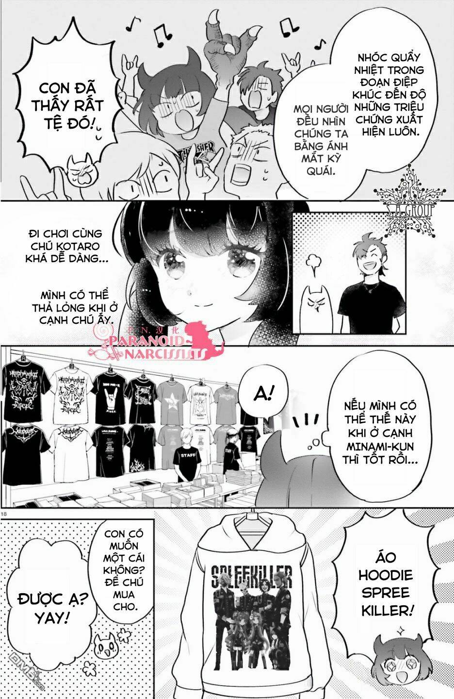 otome monster caramelize chapter 8 19