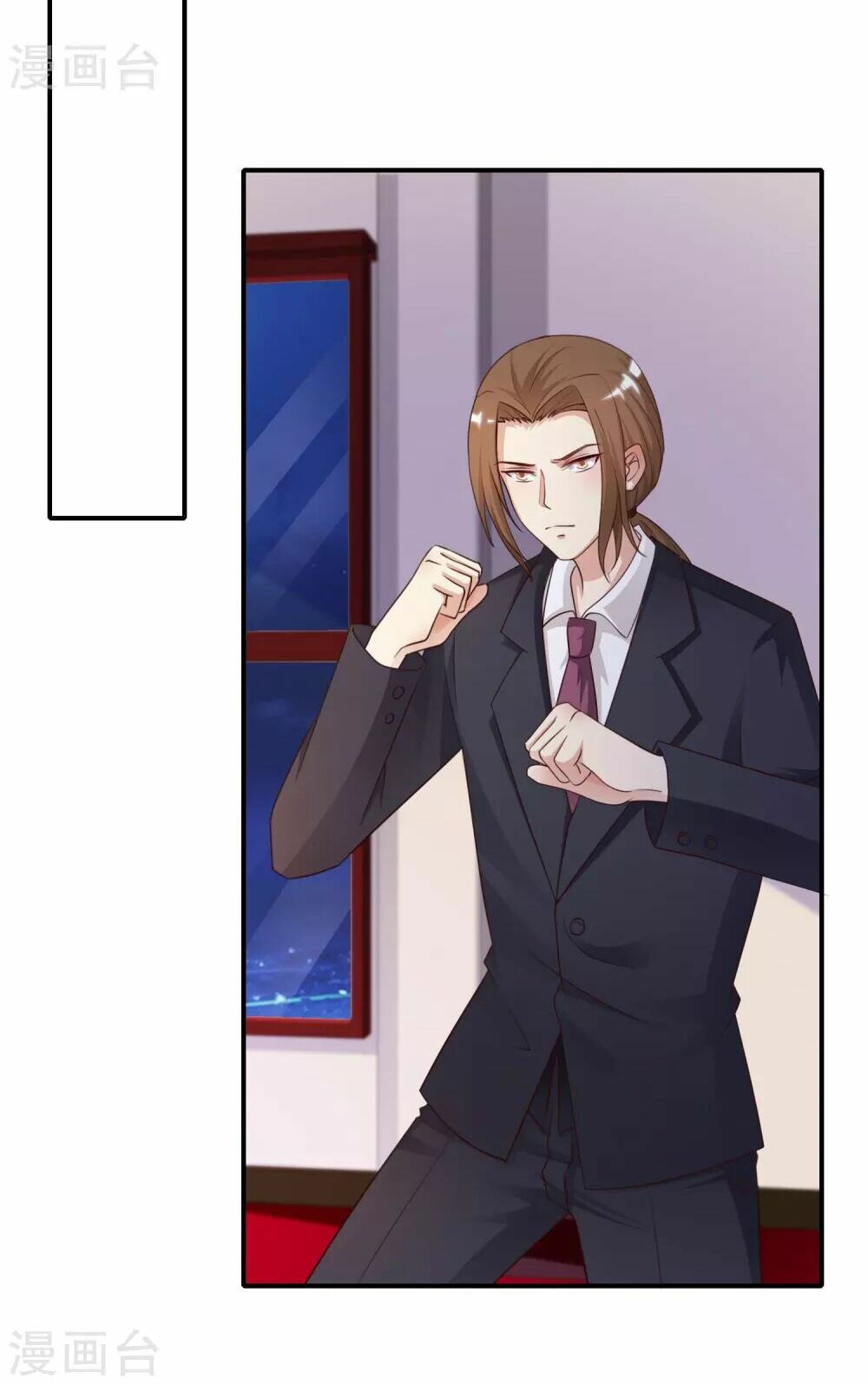 tối cường vận đào hoa chapter 19 12