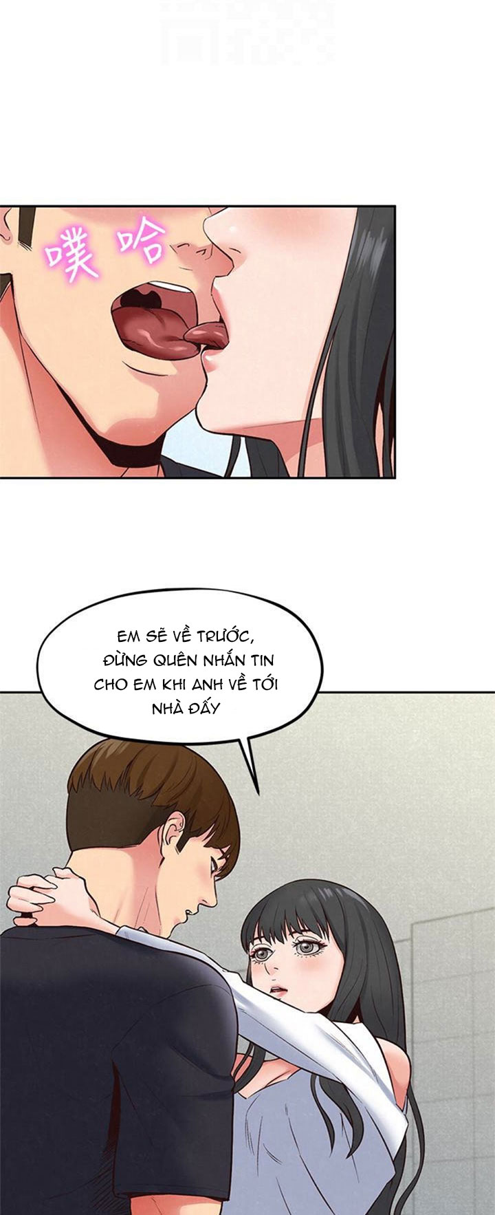 cô gái bé nhỏ của tôi chapter 17.2 4