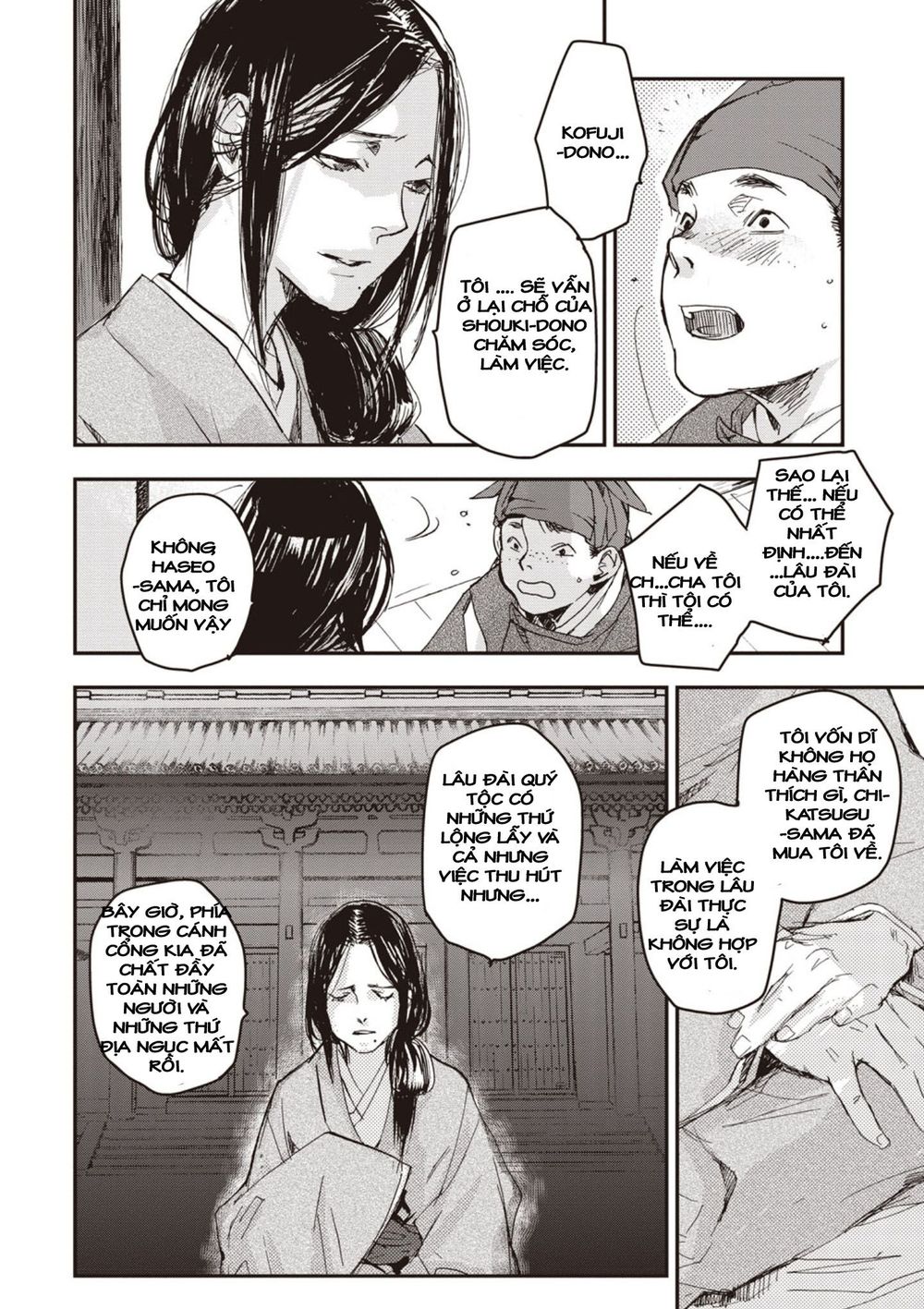 ứng thiên môn chapter 3 33