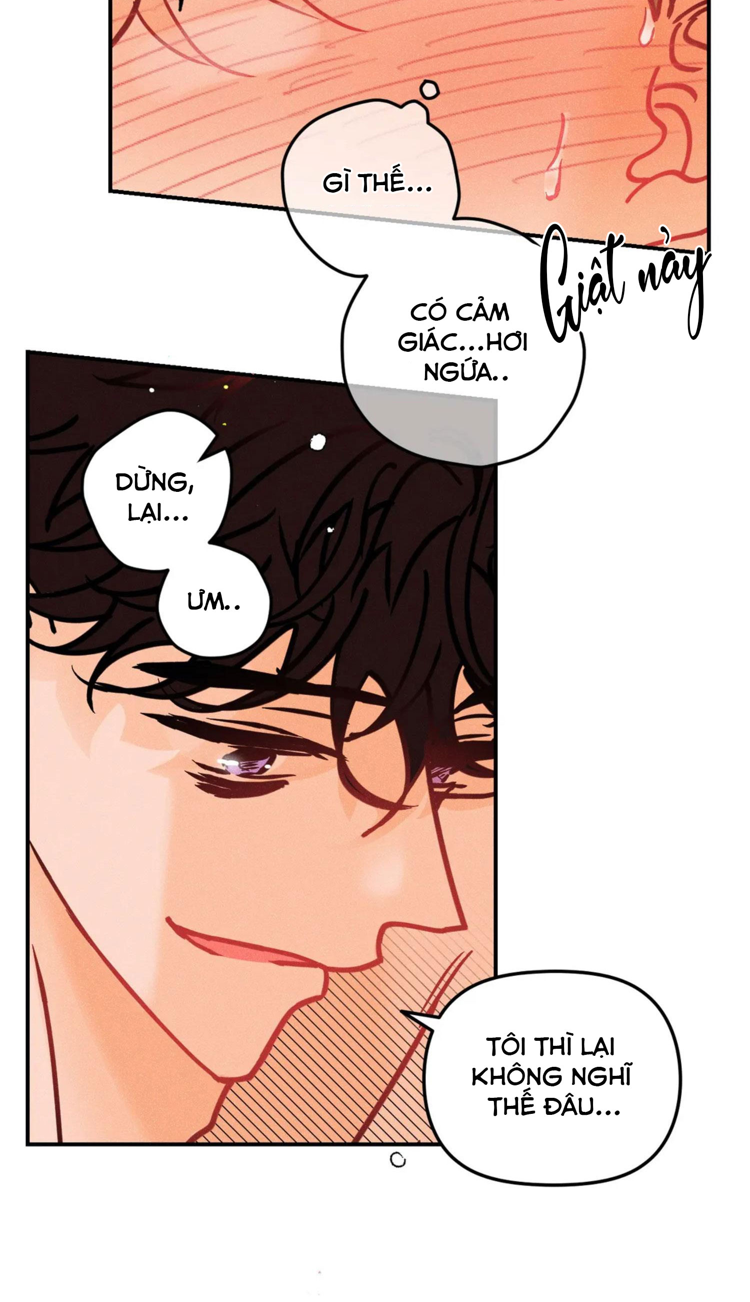 punk dunk funk chapter 41 19