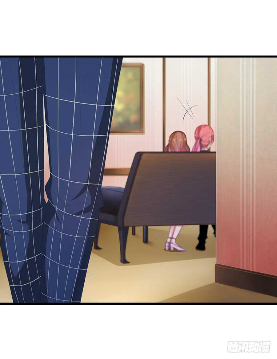 gả cho tình cũ làm lão bà chapter 7 22