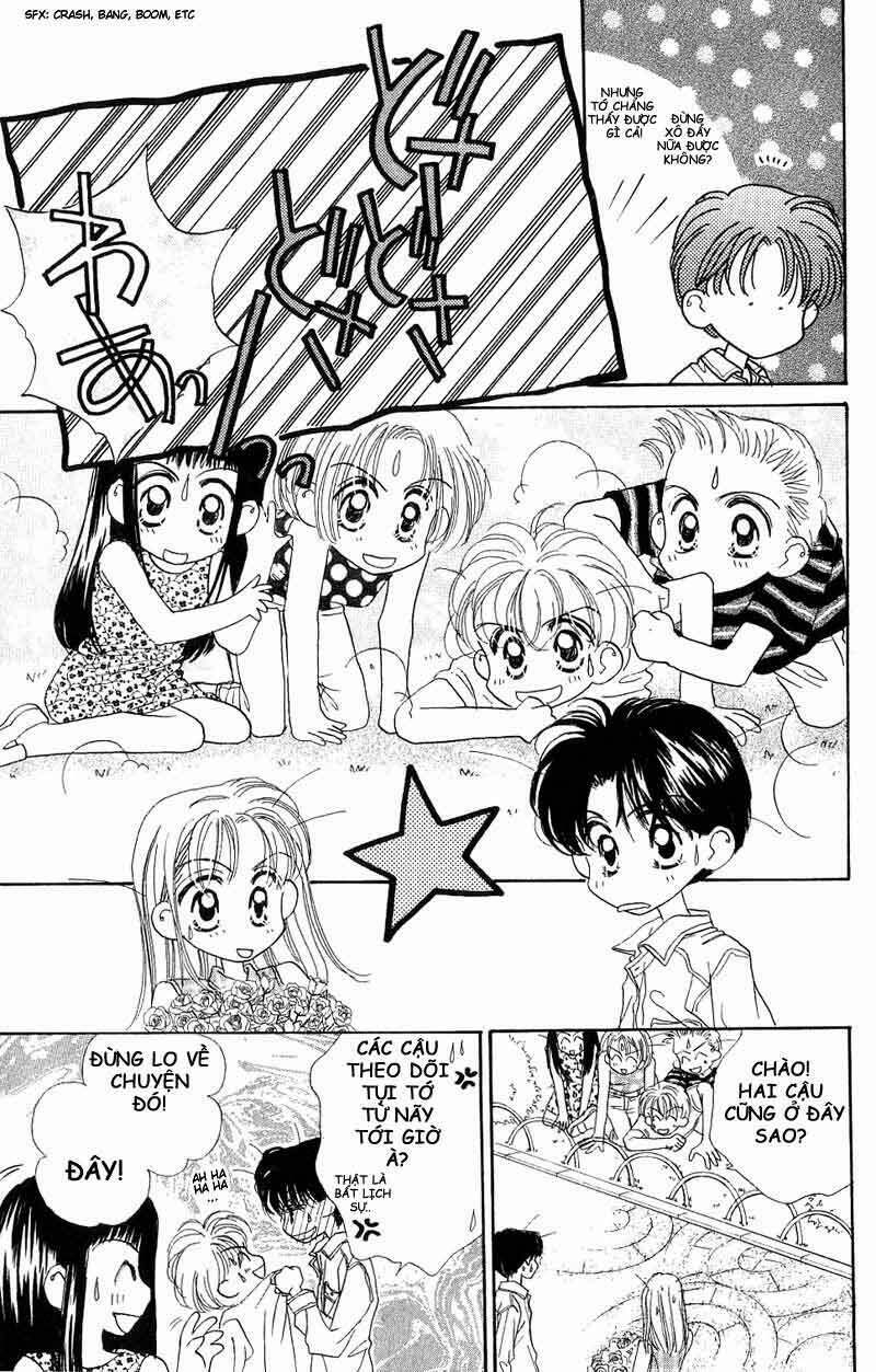 good morning call chapter 5 60