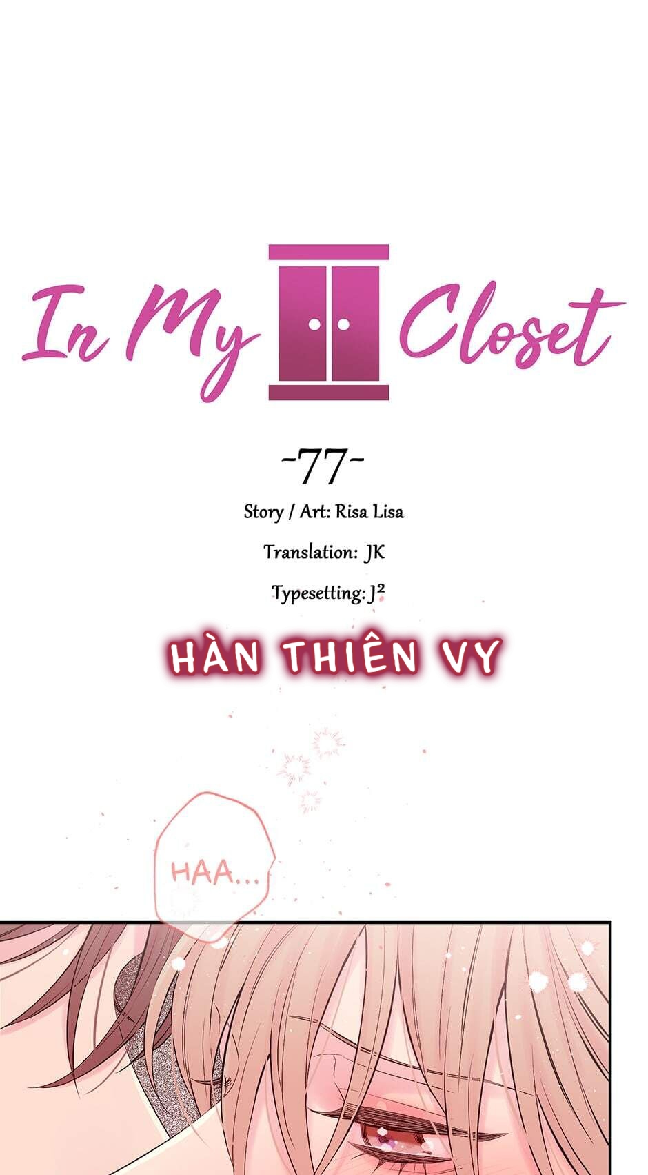 in my closet chapter 77 1