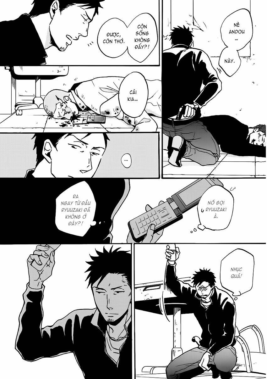 saezuru tori wa habatakanai chapter 13 26