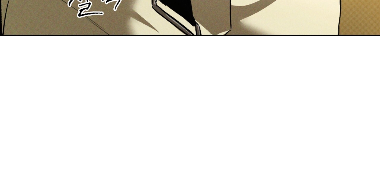 codename anastasia chapter 39.2 61