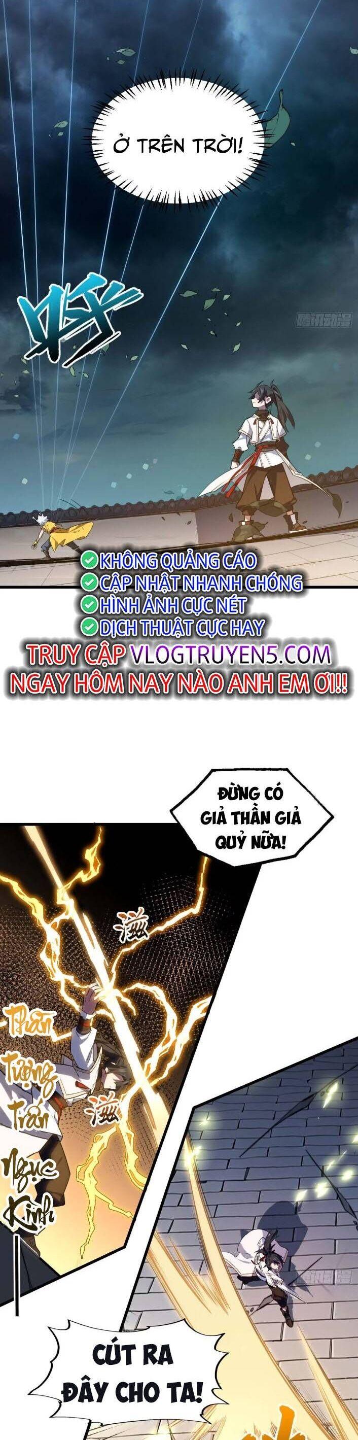 bắt đầu ký kết hoang cổ thánh thể chapter 17 13