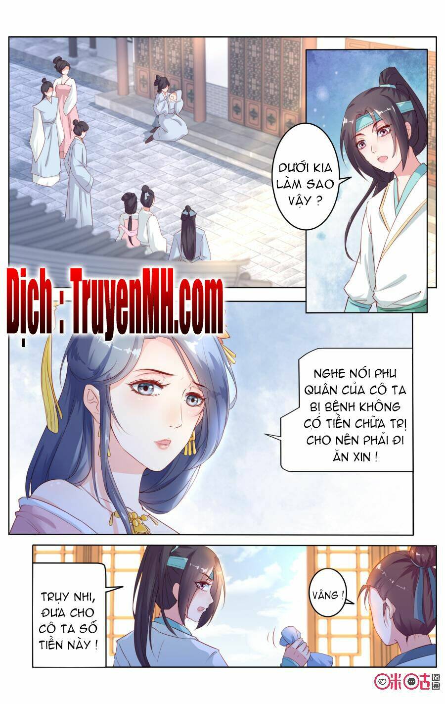 quốc tử giám mật văn lục chapter 1 11